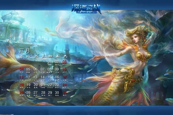 问道国服如何解决卡顿问题？最优加速方案